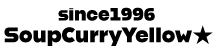 SoupCurryYellow